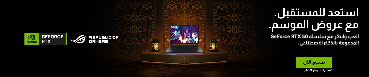 nvidia_asus_mainbanner_web_ar