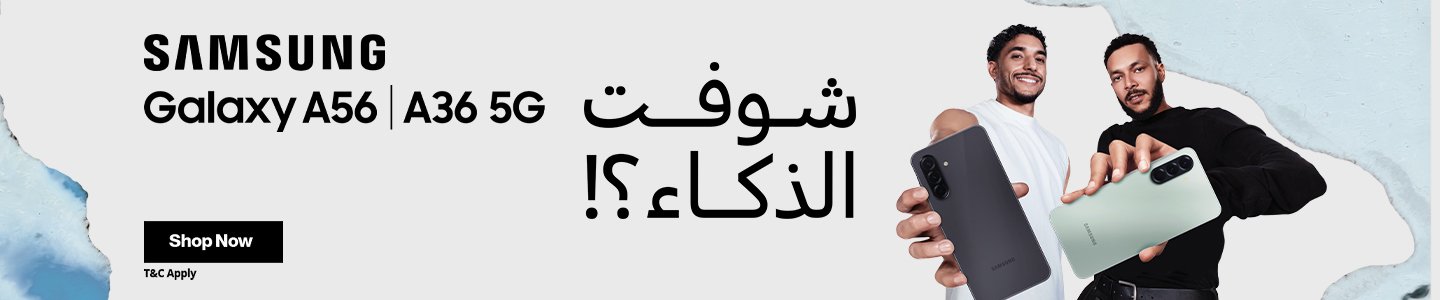 samsung1_banner_web_en_1